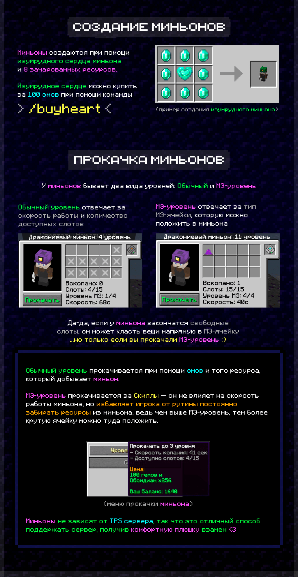 3ajJk.png