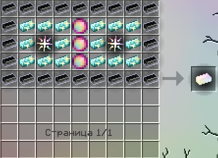 JezPV.png
