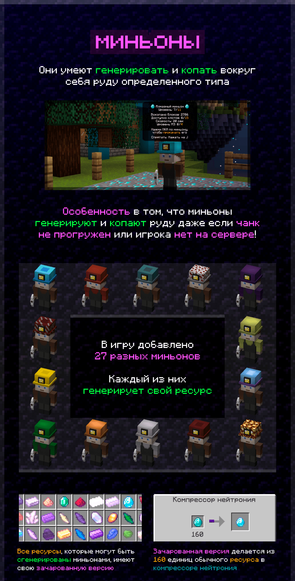 MUAZW.png