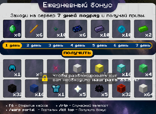 kNidn.png