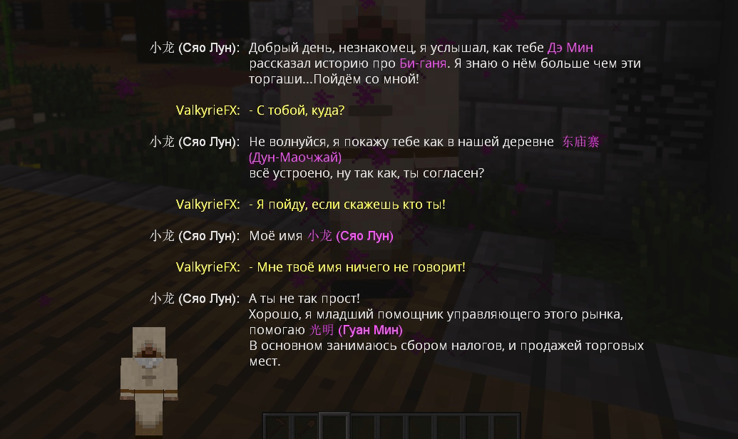 ynFMR.png
